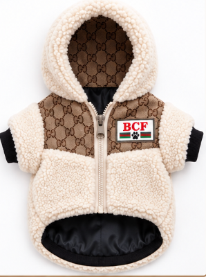 Dog Sweater – Cozy Brown & Cream Sherpa Hoodie