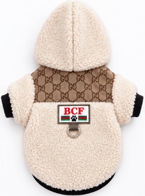 Dog Sweater – Cozy Brown & Cream Sherpa Hoodie