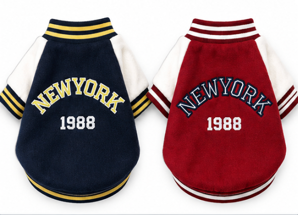 NEWYORK 1988 Classic Varsity Jacket for Dogs